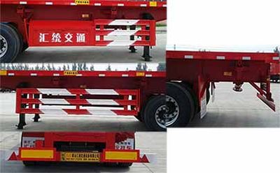 Haotong  LWG9402ZZXP Flat dump semi-trailer