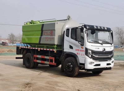 Zhongyunda brand automobiles LZZ5160GQW6EQ Cleaning the suction truck