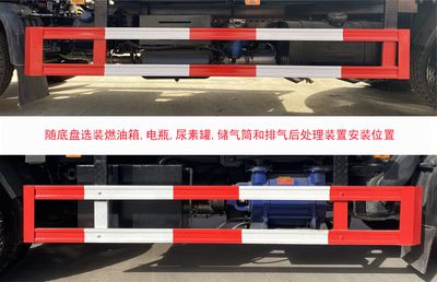 Zhongyunda brand automobiles LZZ5160GQW6EQ Cleaning the suction truck