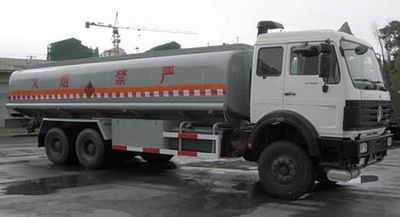 Beiben  ND5258GJYZ Refueling truck