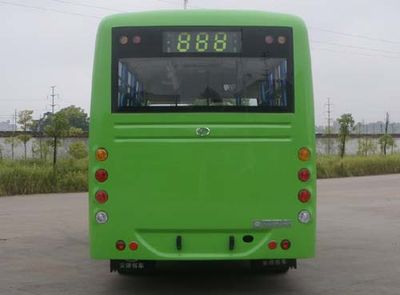 Anyuan  PK6722HQD4 City buses