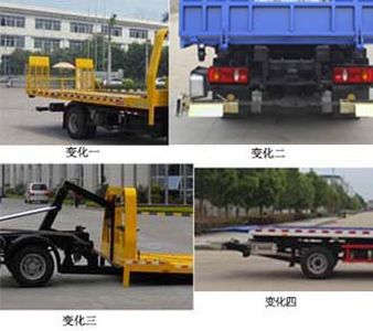 Runzhixing  SCS5100TQZDFH Obstacle clearing vehicle