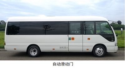 Coaster SCT6706GRB53LY coach