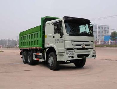 Hua Wei Chi Le  SGZ5250ZLJZZ4W46 garbage dump truck 