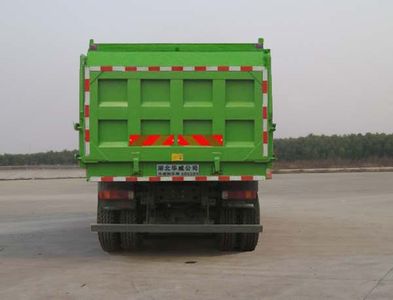 Hua Wei Chi Le  SGZ5250ZLJZZ4W46 garbage dump truck 