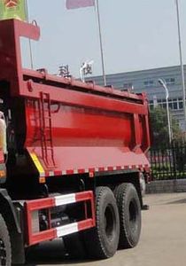 Hua Wei Chi Le  SGZ5250ZLJZZ4W46 garbage dump truck 