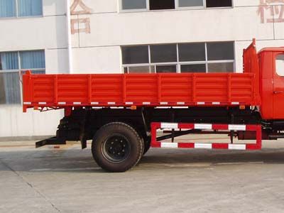 Shitong  STQ3062CL6Y43 Dump truck