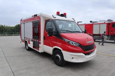 Chuanxiao brand automobiles SXF5072GXFPM20IV Foam fire truck