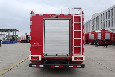 Chuanxiao brand automobiles SXF5072GXFPM20IV Foam fire truck