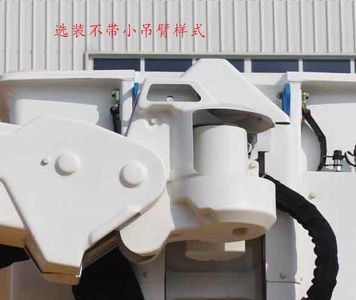 Daiyang  TAG5130JGKZ6 High altitude work vehicle