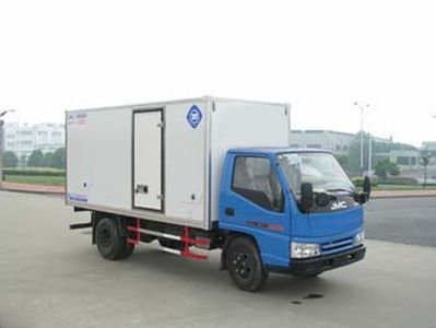 Feiqiu  ZJL5052XXYA Box transport vehicle