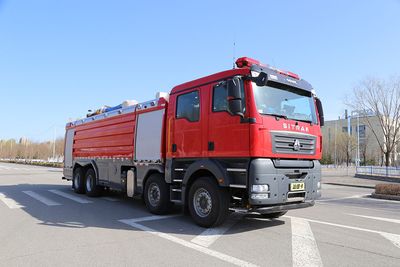 Zhongzhuo Era  ZXF5380GXFPM180ST6 Foam fire truck