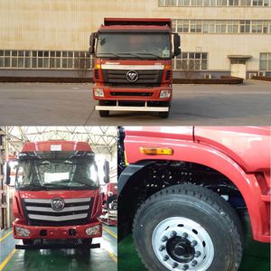 Ouman  BJ3313DMPKFXE Dump truck