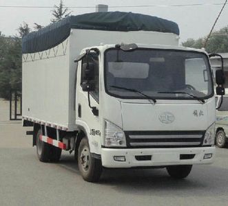 Jiefang Automobile CA5043CPYP40K2L1E4A842 Peng style transport vehicle