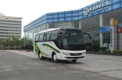 Hengtong Bus CKZ6790CD4 coach