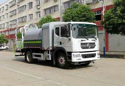 Cheng Liwei  CLW5182TDY6 Multi functional dust suppression vehicle