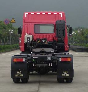 Hongyan  CQ4184SMYG351C Container semi-trailer tractor