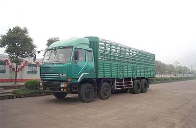 Hongyan  CQ5380CLXYTF19G426 Grate type transport vehicle