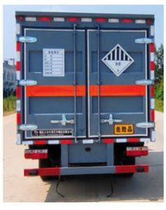 Dali  DLQ5047XZWEQ6 Miscellaneous dangerous goods box transport vehicle