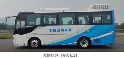 Remote license plate car DNC6820FCEV31 Fuel cell buses