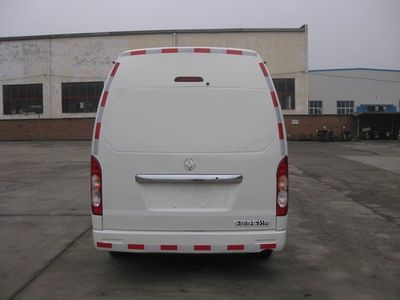 Dongfeng  EQ5039XXYL Pure electric box type transport vehicle