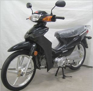 Guangben Wanqiang brand automobiles GB50Q3 moped with two wheels 