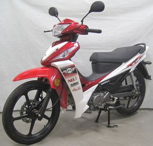 Guangben Wanqiang brand automobiles GB50Q3 moped with two wheels 