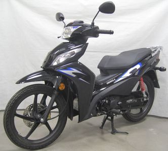 Guangben Wanqiang brand automobiles GB50Q3 moped with two wheels 