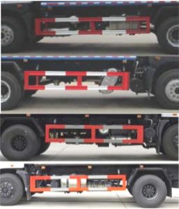 Haotian Xingyun  HTX5253GXWL6 Suction vehicle