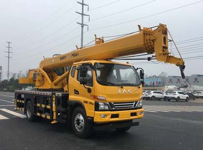 Duo Shi Xing  JHW5160JQZ Car crane