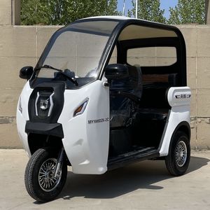 Meiya  MY1000DZK2C Electric tricycle