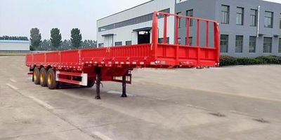 Xunzhi  PXC9400E Fence semi-trailer