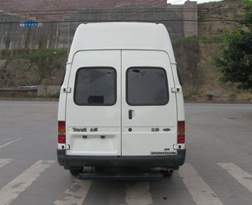 Shenglu  SLT5040XZXE1 Execution vehicle