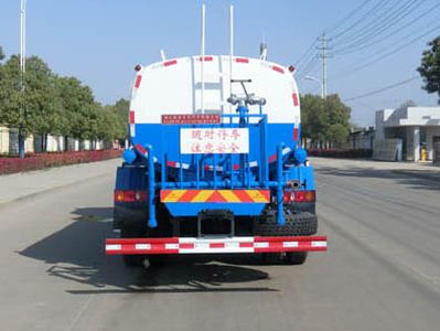 Wanglongwei  WLW5181GPSD watering lorry 