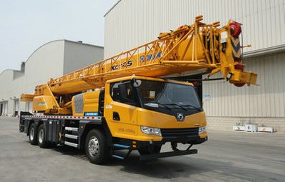 XCMG  XZJ5334JQZ25 Car crane