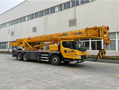 XCMG  XZJ5351JQZ25 Car crane