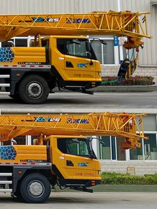 XCMG  XZJ5351JQZ25 Car crane