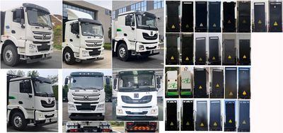 XCMG  XZS5316GJB7DEV4 Electric exchange type pure electric concrete mixing and transportation vehicle