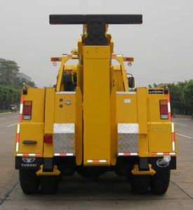 Yuehai  YH5220TQZ02T Obstacle clearing vehicle