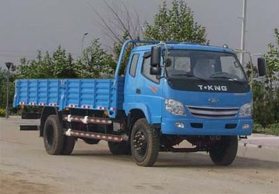 Ouling  ZB1120TPF5S Truck