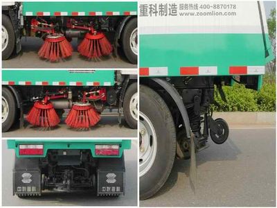 Zhonglian Automobile ZLJ5073TSLHE4 Road sweeper