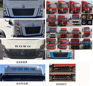 Haowo  ZZ5047CCYG3314Z144BEV Pure electric grille transport vehicle