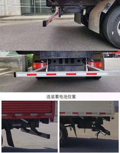 Haowo  ZZ5047CCYG3314Z144BEV Pure electric grille transport vehicle