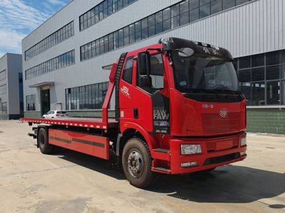 Shenbai Heavy Industry AutomobileABC5185TQZCA6Obstacle clearing vehicle