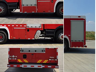 Cheng Liwei  CLW5160GXFPM60DF Foam fire truck