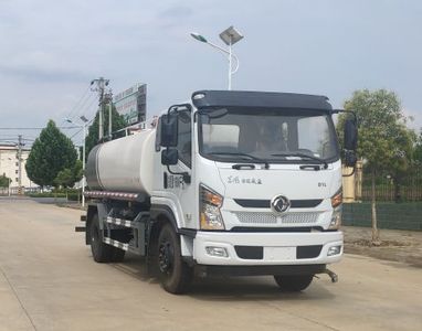 Chuyun  EZW5166GPSD6 watering lorry 