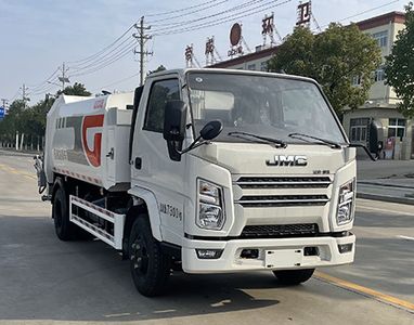 Emperor Environmental Sanitation  HDW5075ZYSJ6 Compressed garbage truck