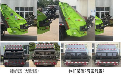 Emperor Environmental Sanitation  HDW5075ZYSJ6 Compressed garbage truck