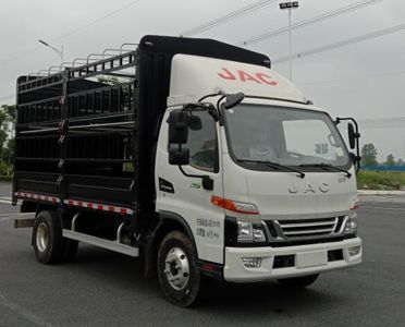 Jianghuai brand automobiles HFC5048CCYB31K5C7S Grate type transport vehicle