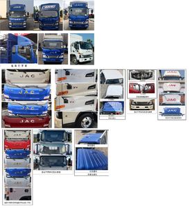 Jianghuai brand automobiles HFC5048CCYB31K5C7S Grate type transport vehicle